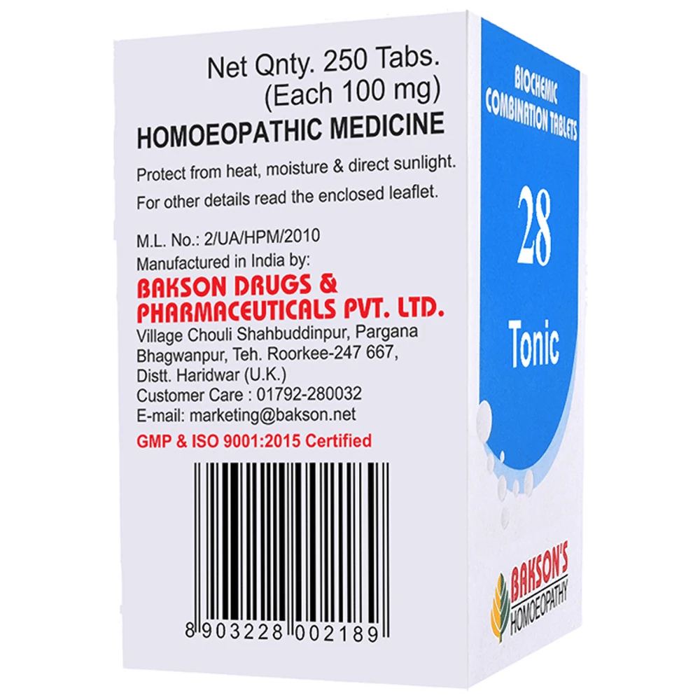 Bakson's Homeopathy Biocombination 28 Tablet bottle of 250 biocombination tablets