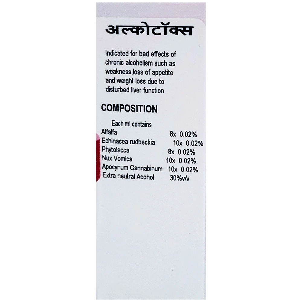 Doliosis D23 Alchotox Liquid Complex bottle of 30 ml Drop