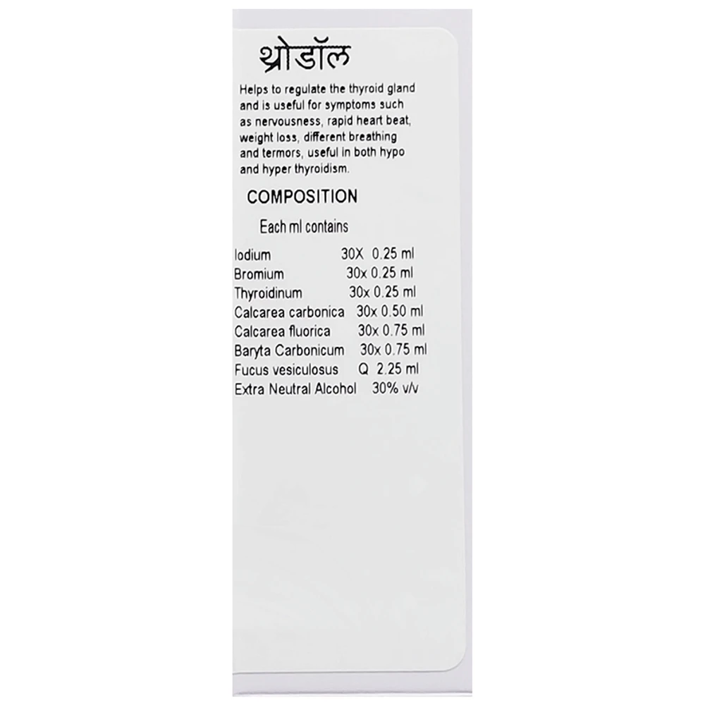 Doliosis D17C Thyrodol Liquid Complex bottle of 30 ml Oral Drops