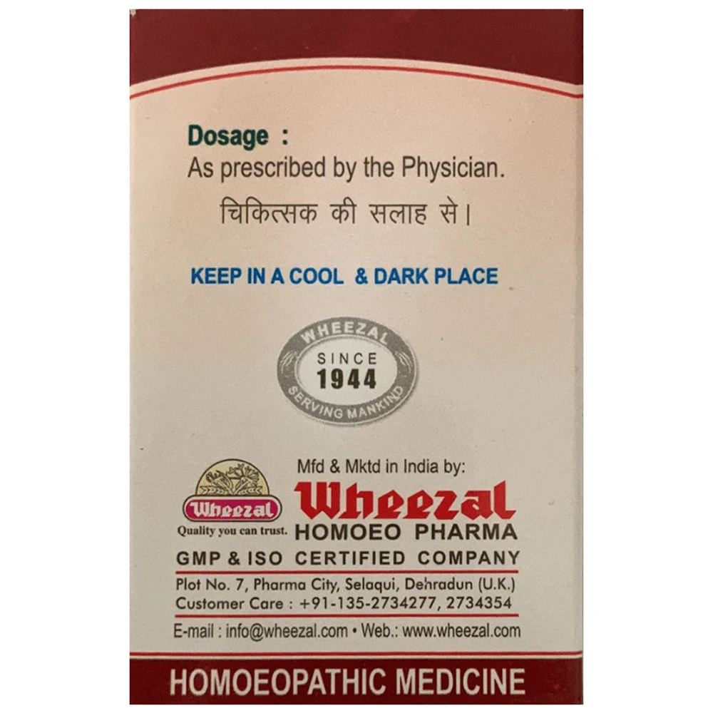 Wheezal Ferrum Iodatum Trituration Tablet 3X bottle of 25 gm Trituration Tablet