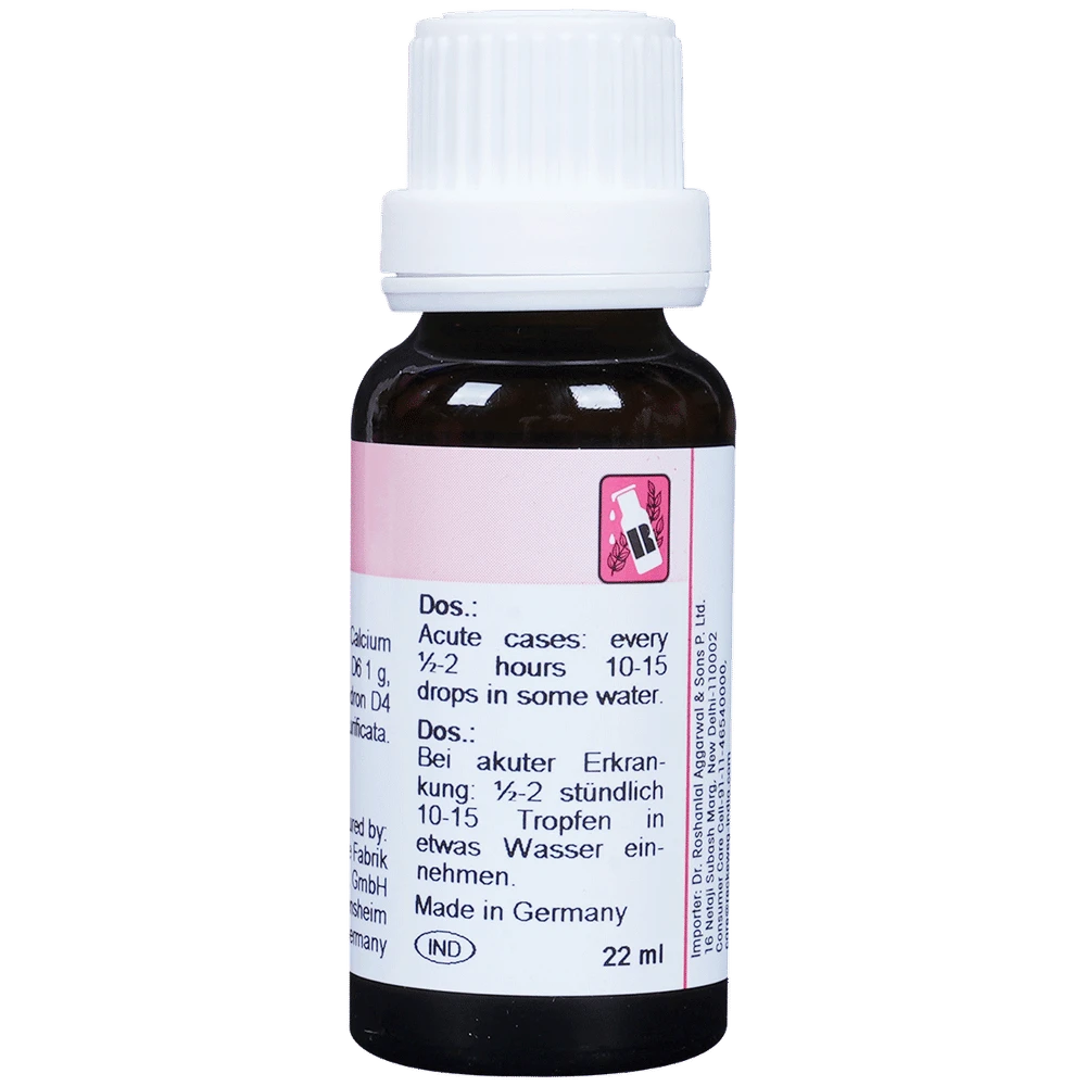 Dr. Reckeweg R11 Rheumatism Drop | For Pain Relief | Effective for Sprains and Strains| Bone, Joint & Muscle Care bottle of 22 ml Drop Dr. Reckeweg R11 Rheumatism Drop | For Pain Relief | Effective for Sprains and Strains| Bone, Joint & Muscle Care bottle of 22 ml Drop