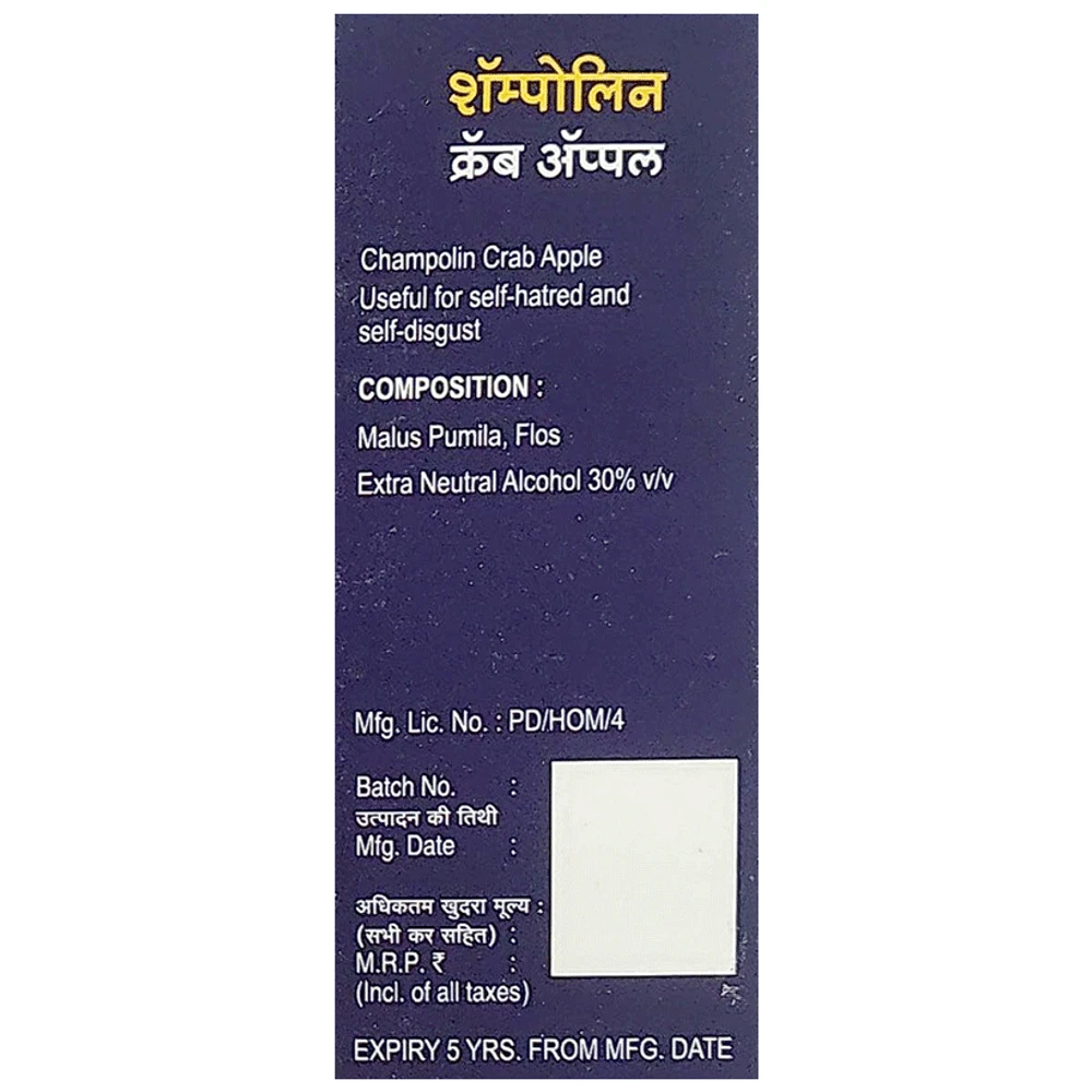 Champolin Crab Apple bottle of 60 ml Oral Drops