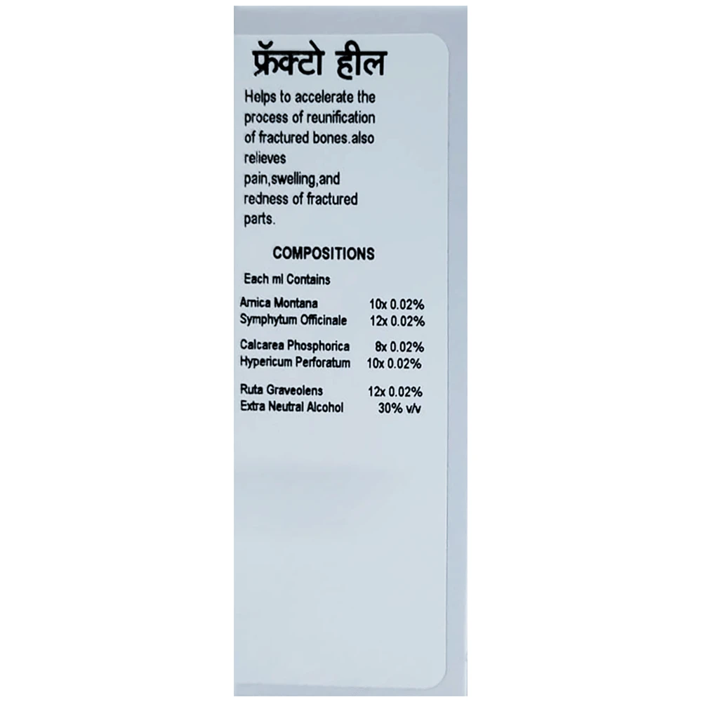 Doliosis D48 Fracto Heal Liquid Complex bottle of 30 ml Drop