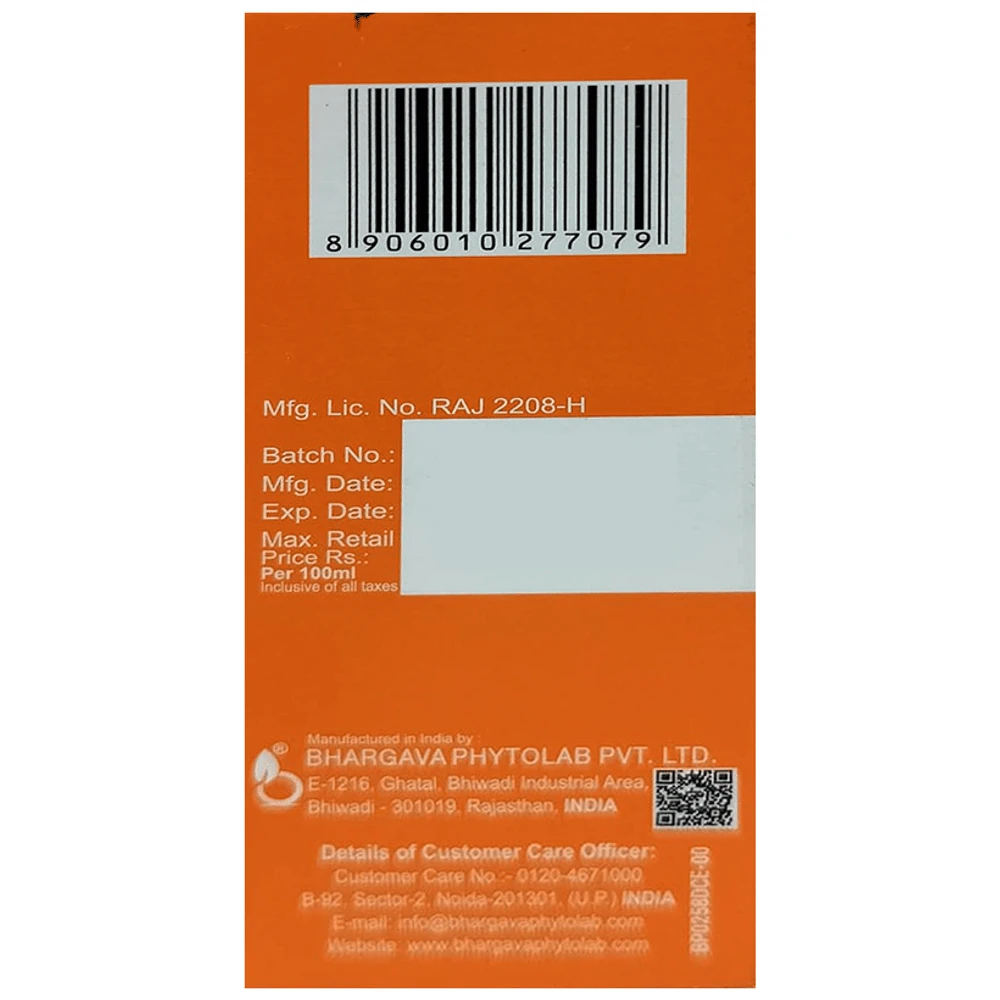 Bhargava Co-Ex Syrup bottle of 100 ml Syrup Bhargava Co-Ex Syrup bottle of 100 ml Syrup