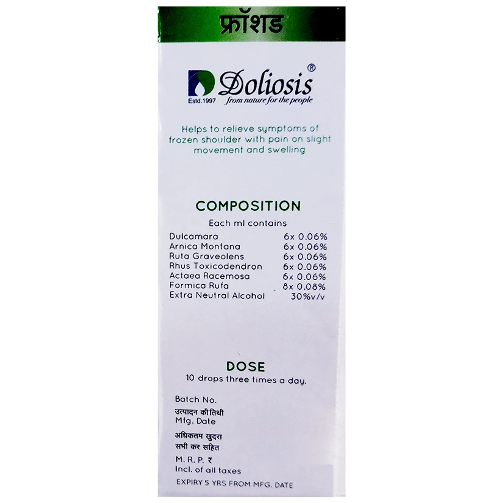 Doliosis D43C Froshd Liquid Complex bottle of 30 ml Oral Drops