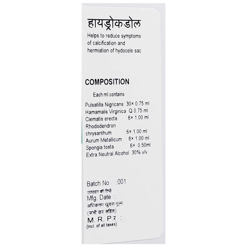 Doliosis D42A Hydrocdol Liquid Complex bottle of 30 ml Oral Drops