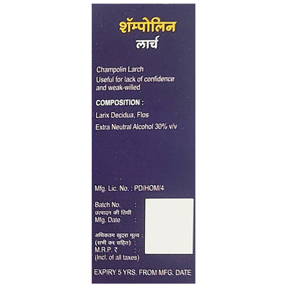 Champolin C19 Larch bottle of 60 ml Oral Drops