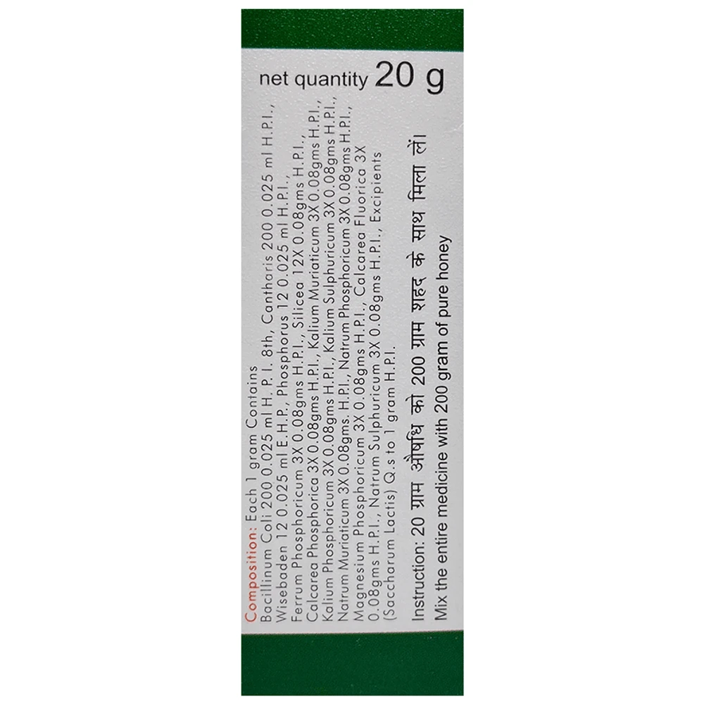 Similia Beeecolin bottle of 20 gm Powder