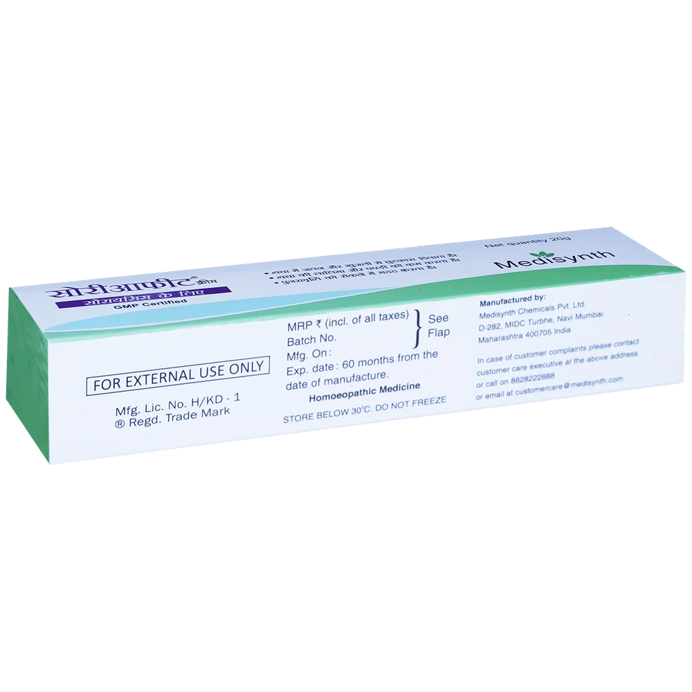 Medisynth Soriafit Cream tube of 20 gm Cream