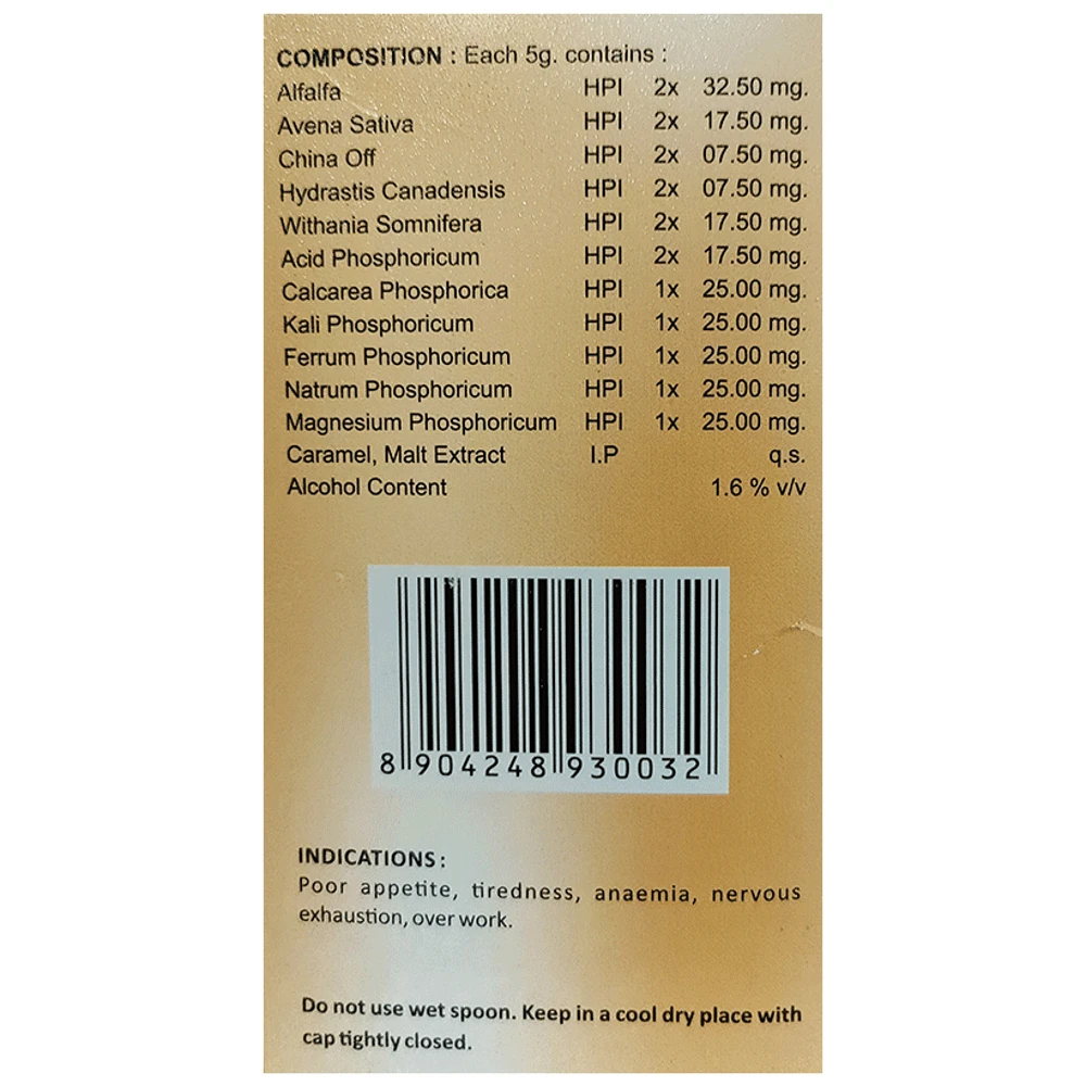 Lord's Alfalfa Malt Tonic jar of 250 gm Tonic