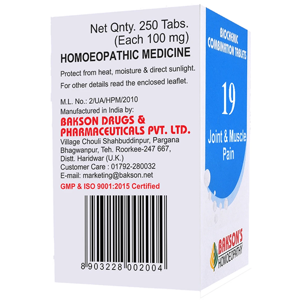 Bakson's Homeopathy Biocombination 19 Tablet bottle of 250 biocombination tablets