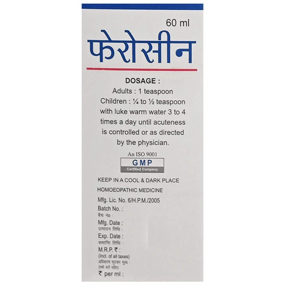 Hapdco Ferrocin Tonic bottle of 60 ml Tonic