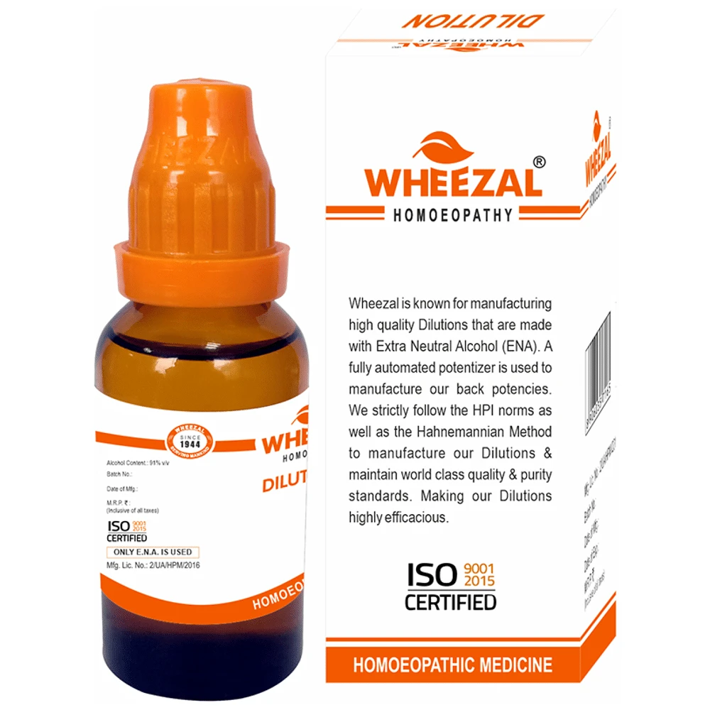 Wheezal Aegle Marmelos Dilution 6 bottle of 30 ml Dilution Wheezal Aegle Marmelos Dilution 6 bottle of 30 ml Dilution
