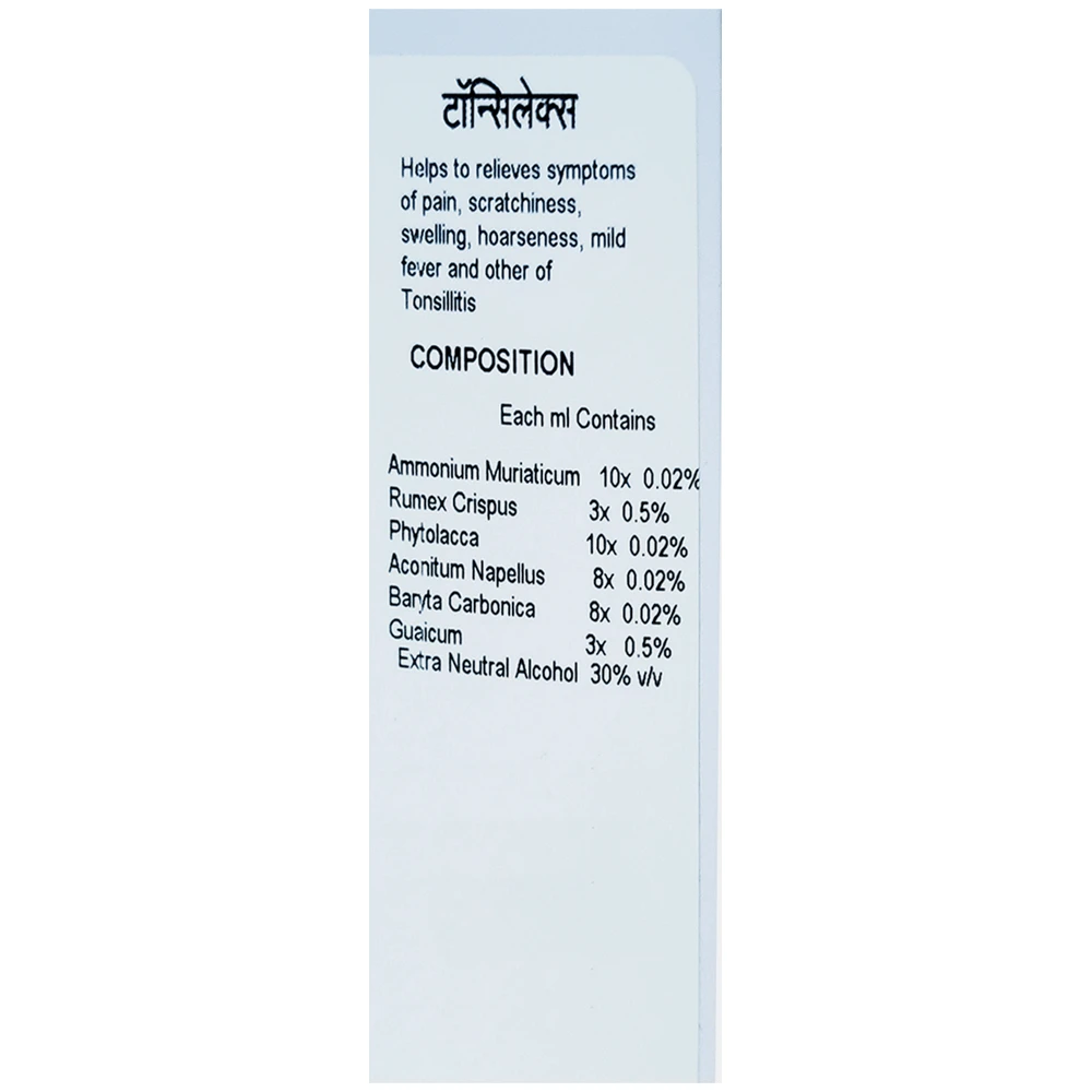 Doliosis D16 Tonsilex Liquid Complex bottle of 30 ml Drop