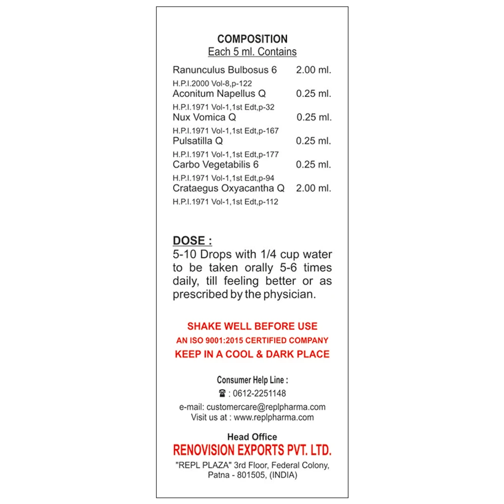 REPL Dr. Advice No.215 Palpit-Gone Drop bottle of 30 ml Drop