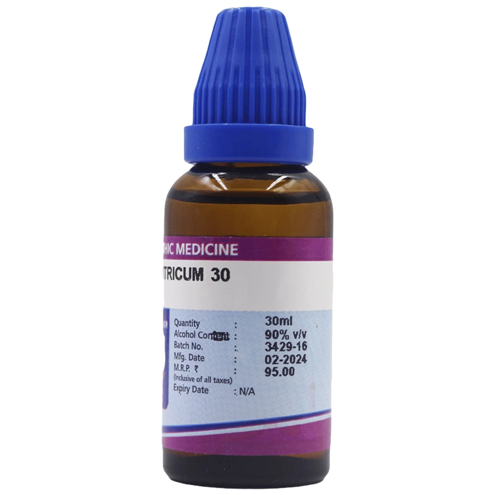 Father Muller Acidum Nitricum 30 bottle of 30 ml Drop