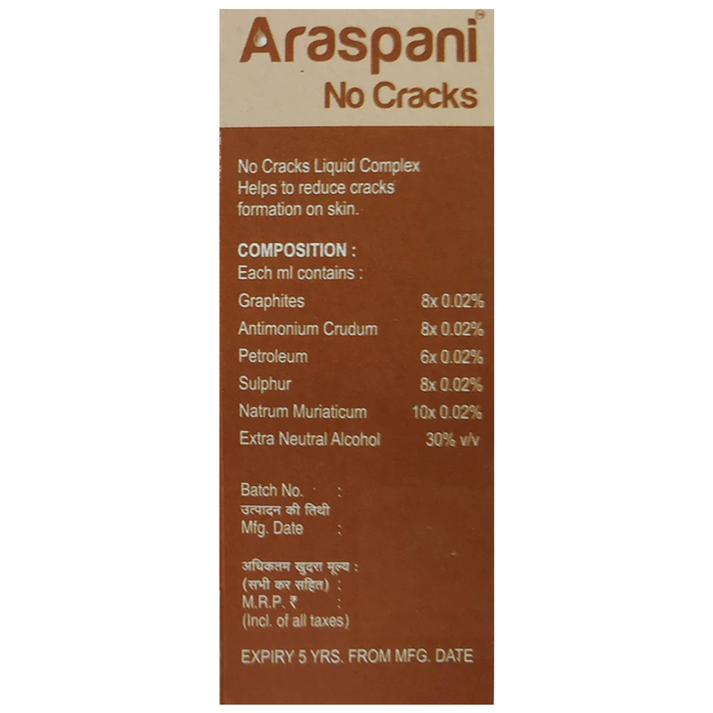 Araspani No Cracks A5 bottle of 60 ml Oral Drops