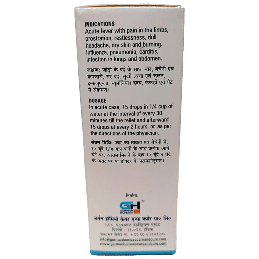 German's 506 Flu Drop bottle of 30 ml Drop German's 506 Flu Drop bottle of 30 ml Drop