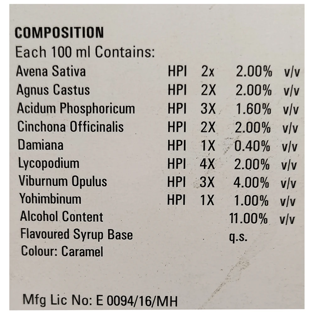 German's Pep Up Care and Cure Syrup bottle of 200 ml Syrup