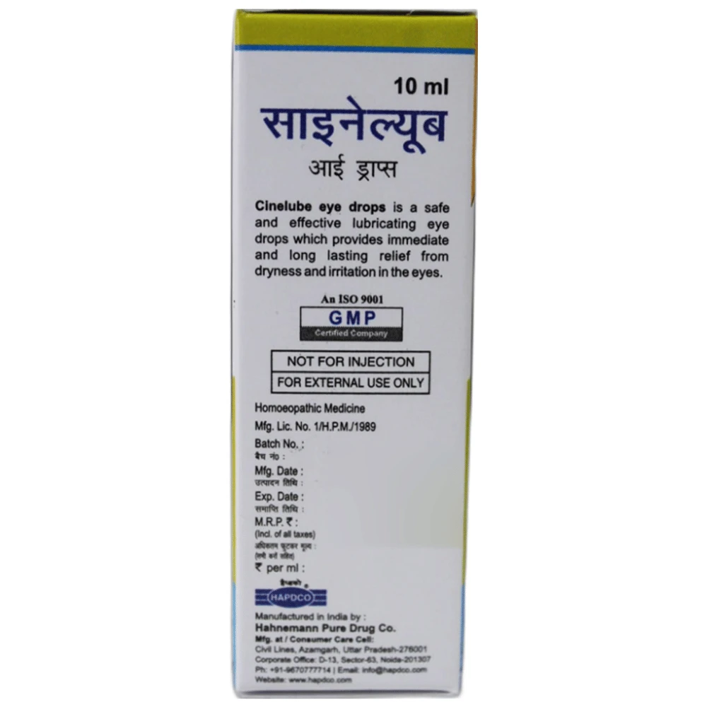 Hapdco Cinelube Lubricant Eye Drop bottle of 10 ml Eye Drop