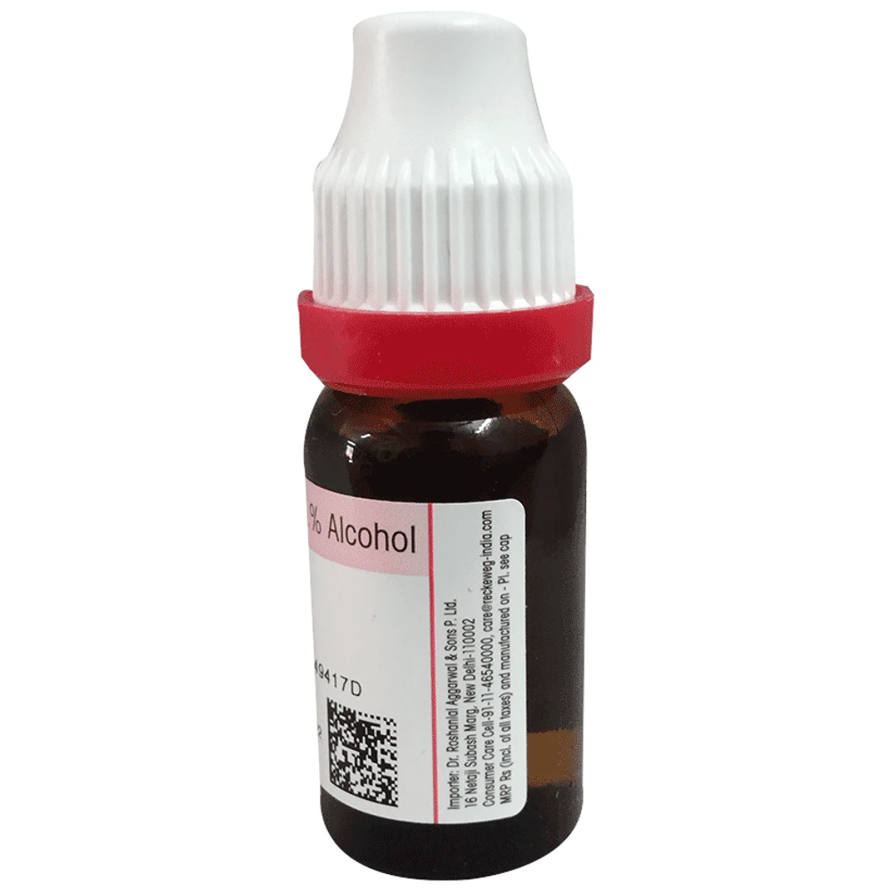 Dr Reckeweg Wyethia Helenioides Dilution (11ml Each) 200 CH box of 1 Bottle