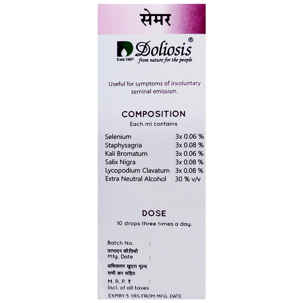 Doliosis D99	Semer Liquid Complex bottle of 30 ml Oral Drops