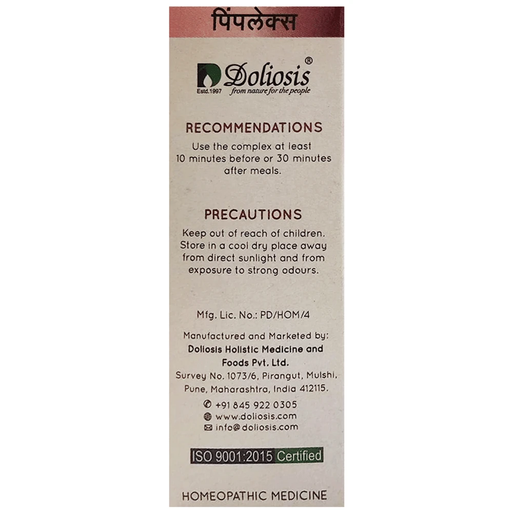 Doliosis D11 Pimplex Liquid Complex bottle of 30 ml Drop
