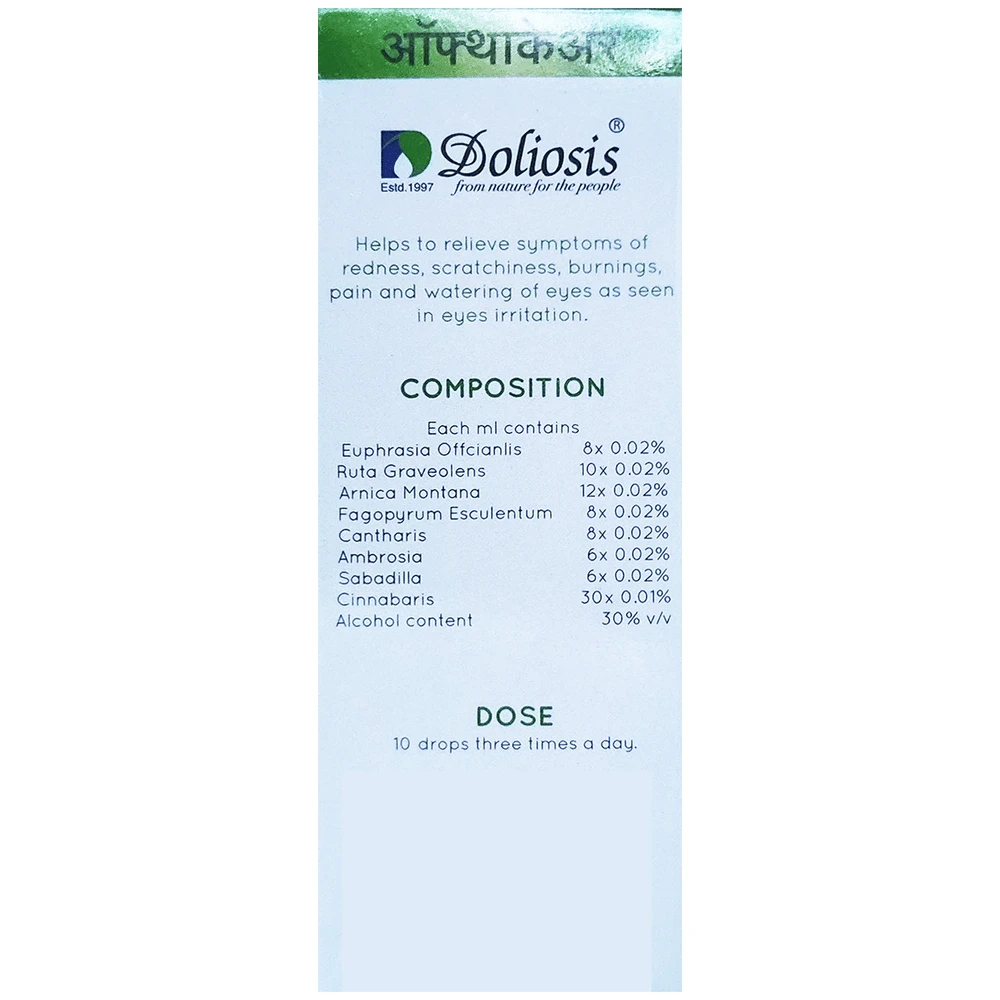 Doliosis D4 Opthacare Liquid Complex bottle of 30 ml Drop
