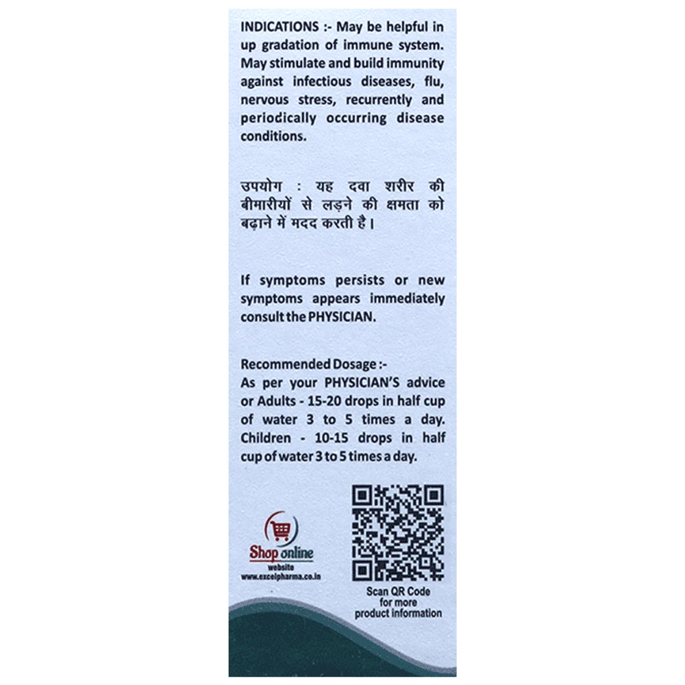 Excel AKG 12 E-Immune Drop bottle of 30 ml Drop