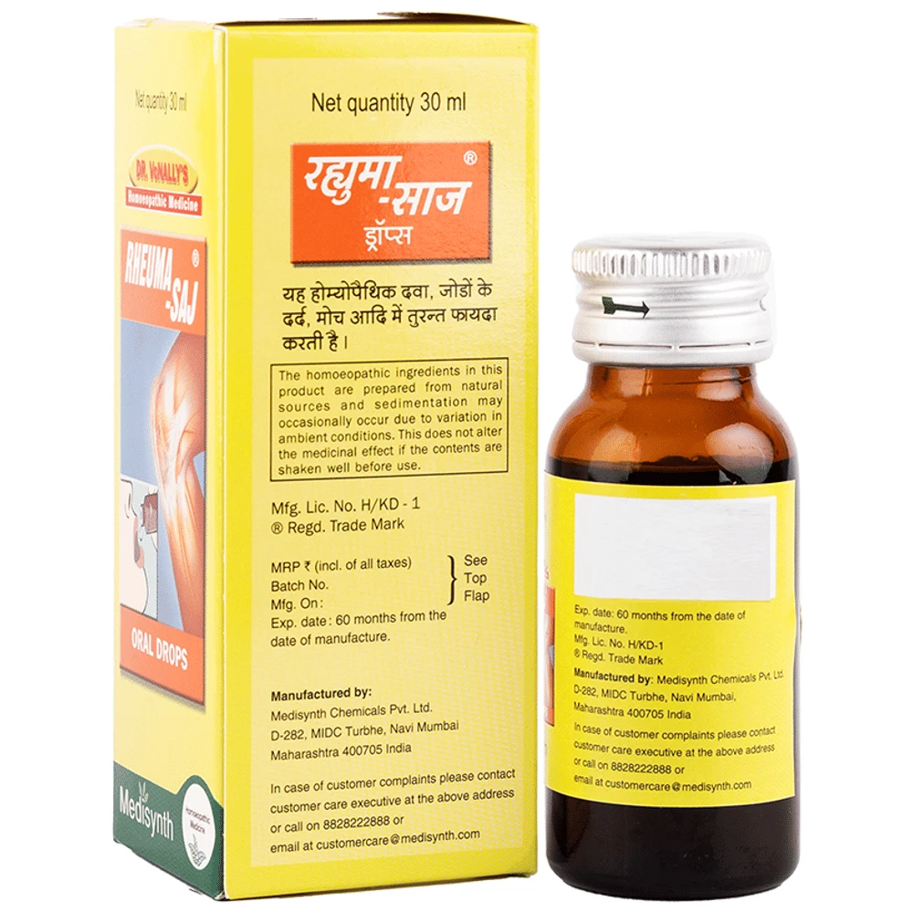 Medisynth Rheuma-Saj Oral Drop bottle of 30 ml Drop