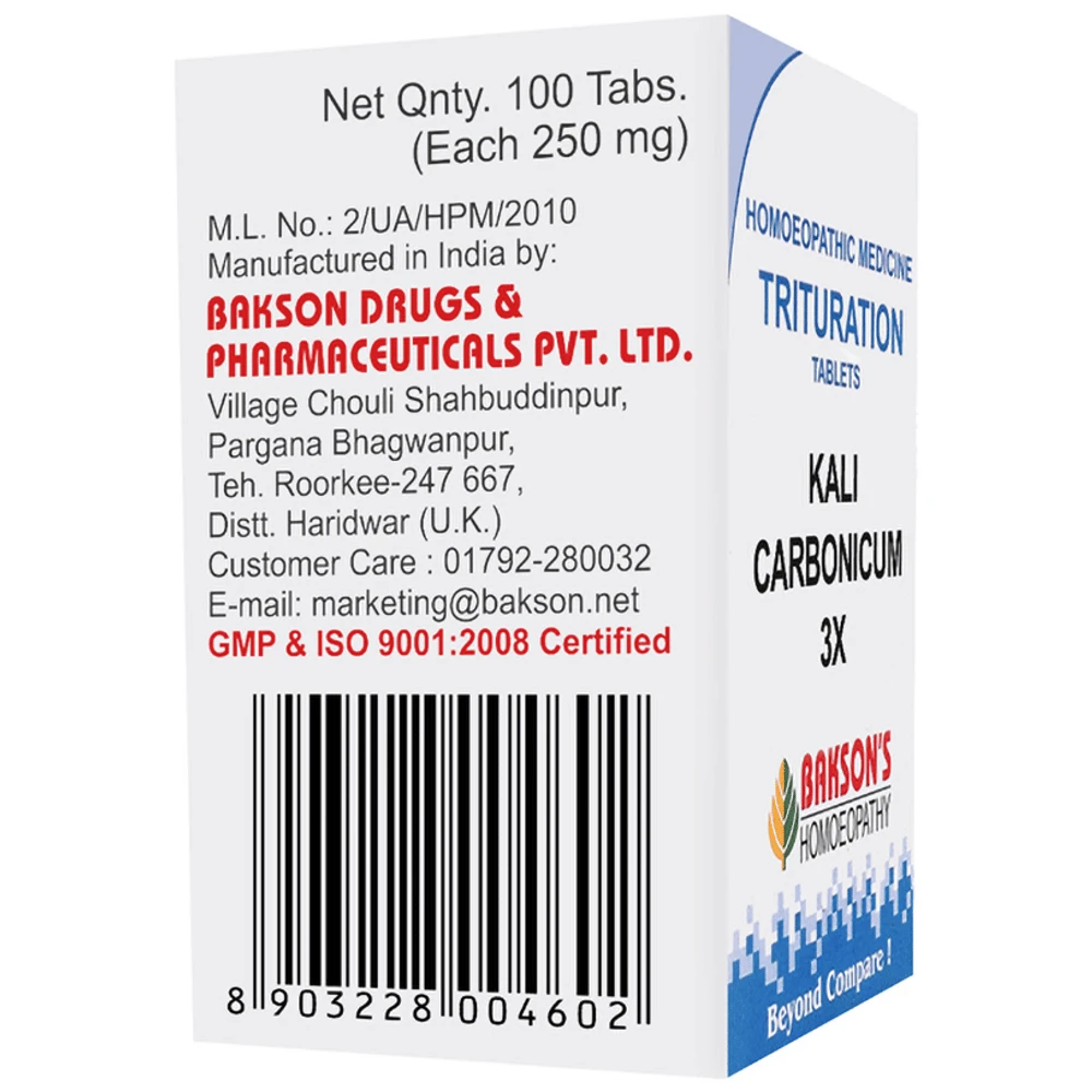 Bakson's Homeopathy Kali Carbonicum Trituration Tablet 3X bottle of 100 trituration tablets