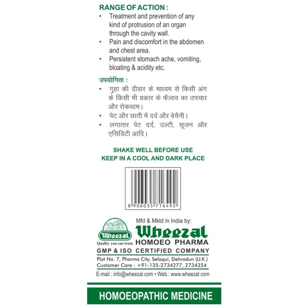 Wheezal WL 66 Drop bottle of 30 ml Drop