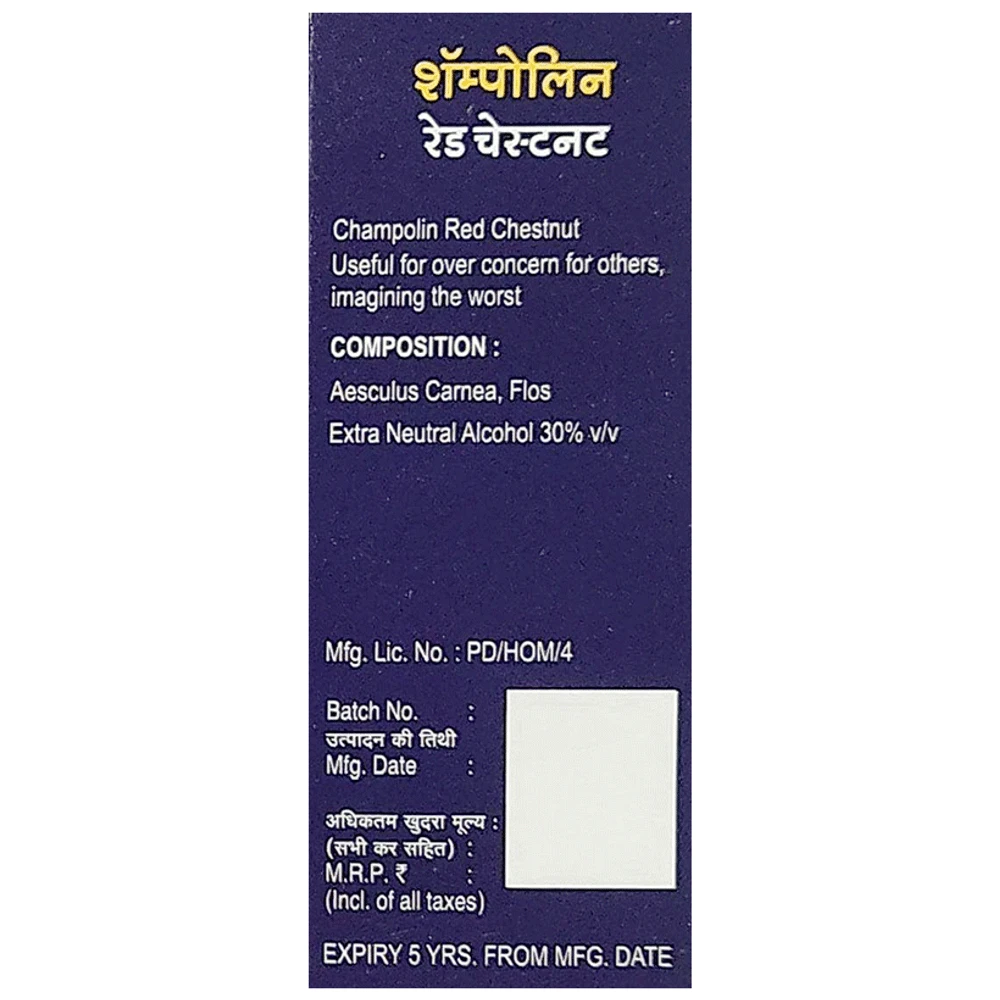 Champolin C25 Red Chestnut bottle of 60 ml Oral Drops