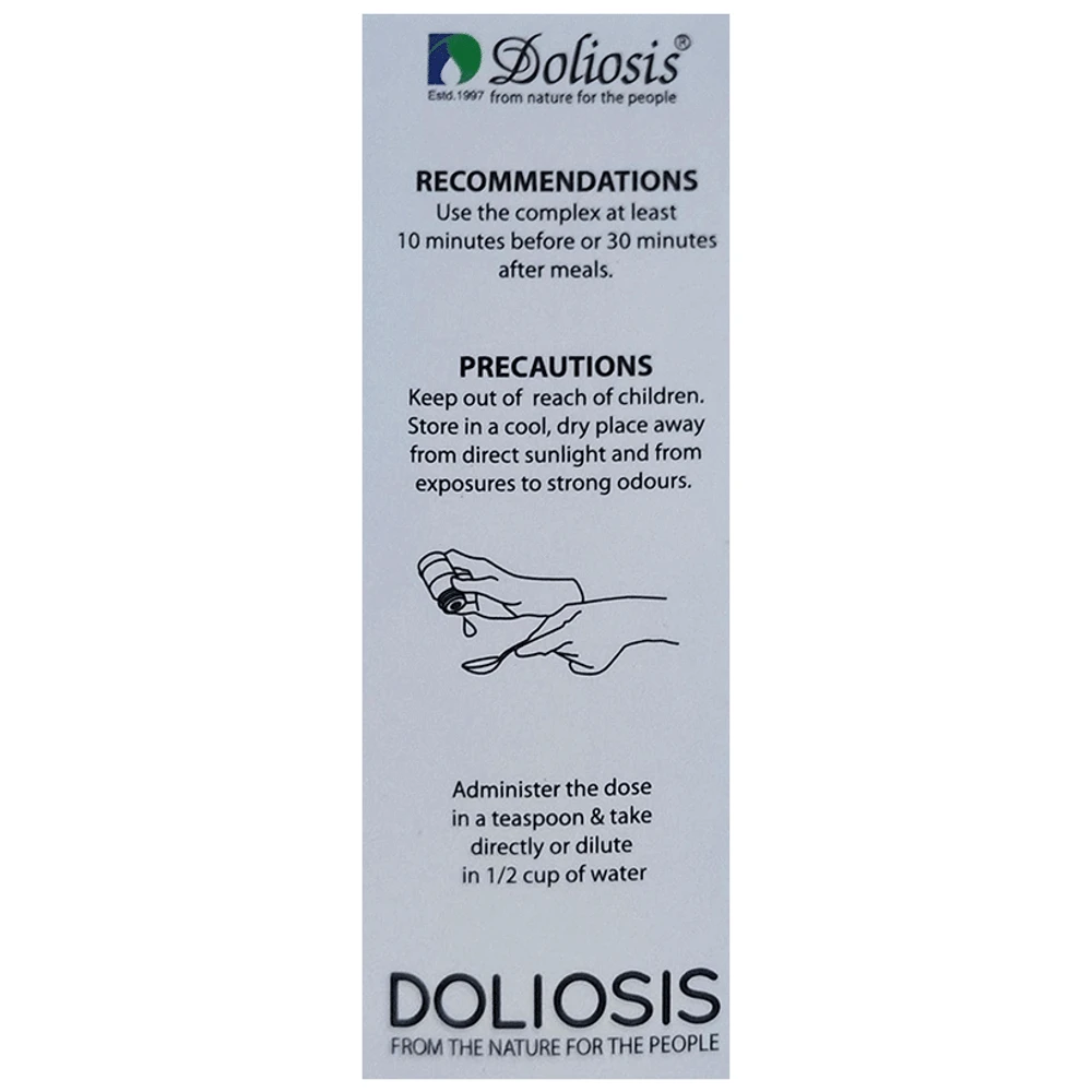 Doliosis D21 Heart Toner Liquid Complex bottle of 30 ml Drop