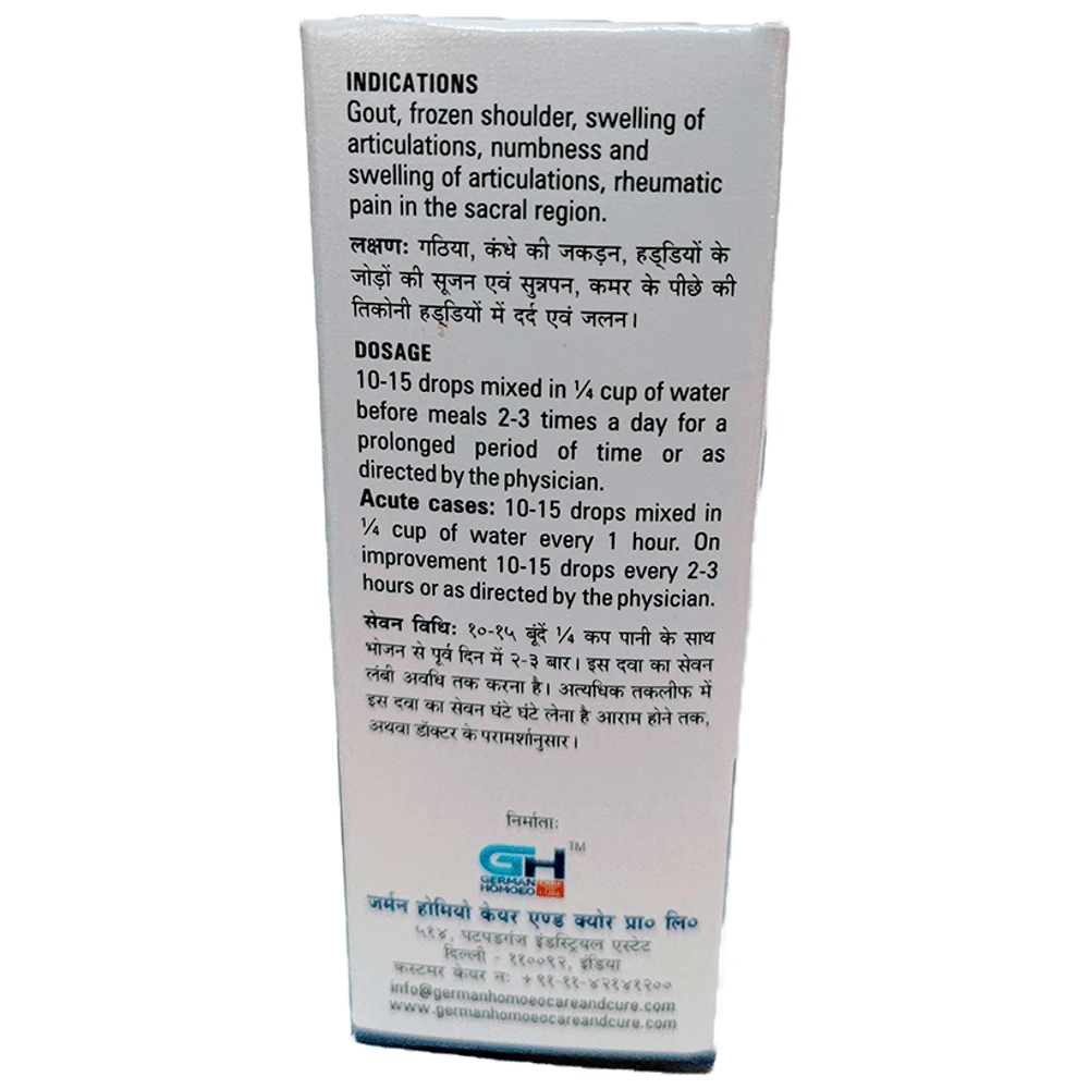 German's 543 Gout & Frozen Shoulder Drop bottle of 30 ml Drop German's 543 Gout & Frozen Shoulder Drop bottle of 30 ml Drop