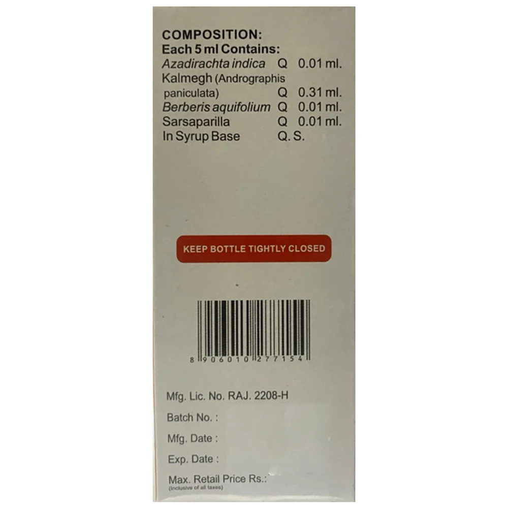 Bhargava S S Sarsaparilla Syrup bottle of 100 ml Syrup Bhargava S S Sarsaparilla Syrup bottle of 100 ml Syrup