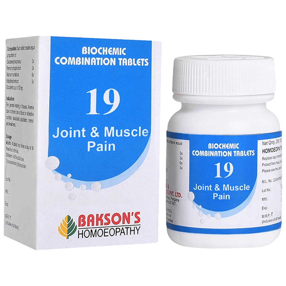 Bakson's Homeopathy Biocombination 19 Tablet bottle of 250 biocombination tablets