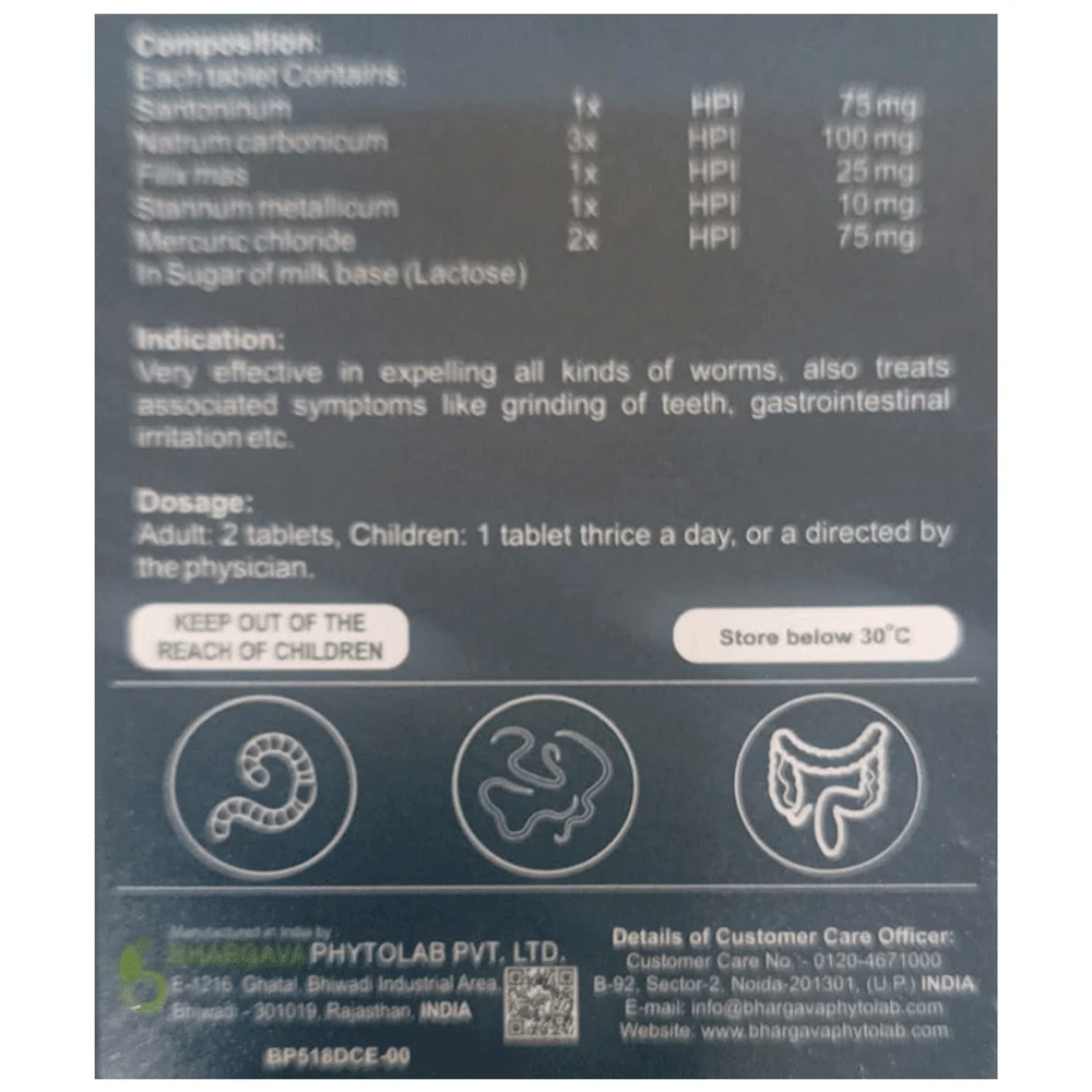 Bhargava Wormalin Tablet bottle of 90 tablets Bhargava Wormalin Tablet bottle of 90 tablets