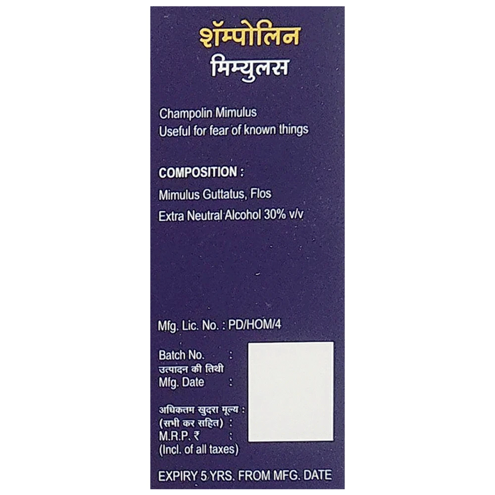 Champolin C20 Mimulus bottle of 60 ml Oral Drops