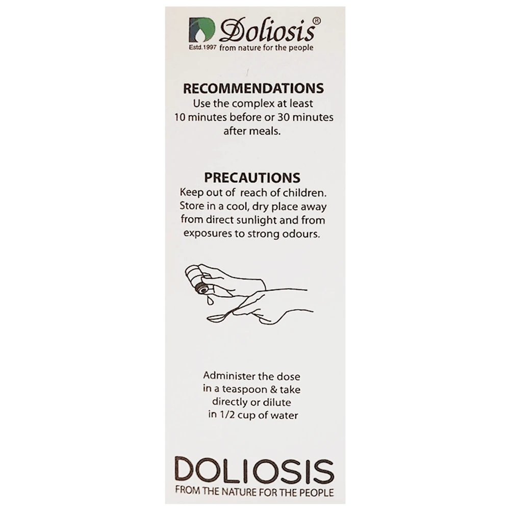 Doliosis D45 Sciatica Relief Liquid Complex bottle of 30 ml Drop