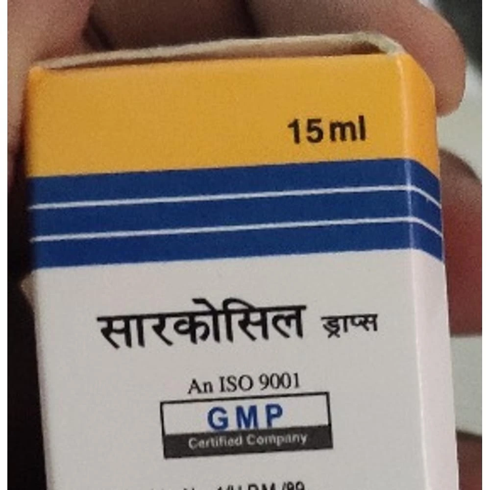 Hapdco Sarcosil Drop bottle of 15 ml Drop