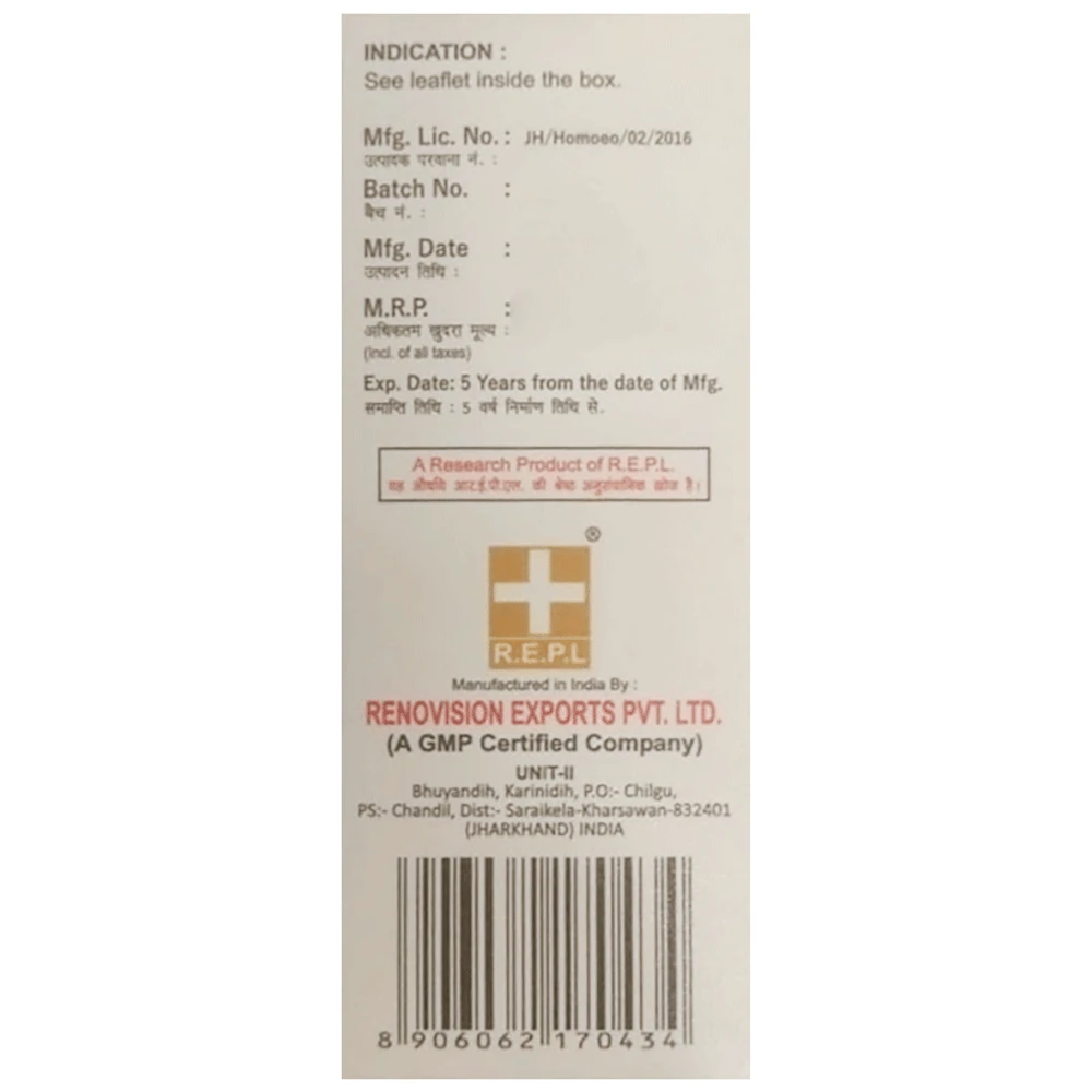 REPL Dr. Advice No.44 Fibroid Tumor Drop bottle of 30 ml Drop