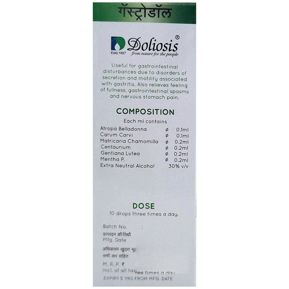 Doliosis D90 Gastrodol Liquid Complex bottle of 30 ml Drop