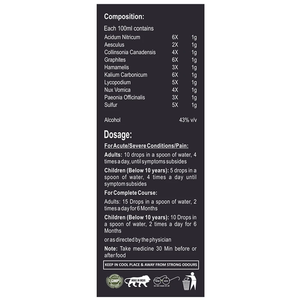 Qvik NH15 Pilecura Pile & Constipation Drop bottle of 30 ml Drop