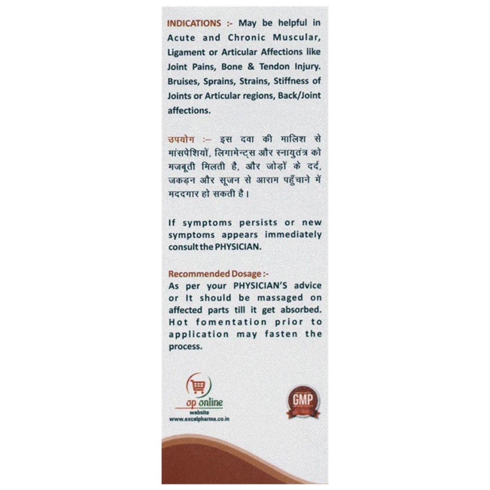 Excel AKG 44 E-Rheum Massage Oil bottle of 60 ml Oil