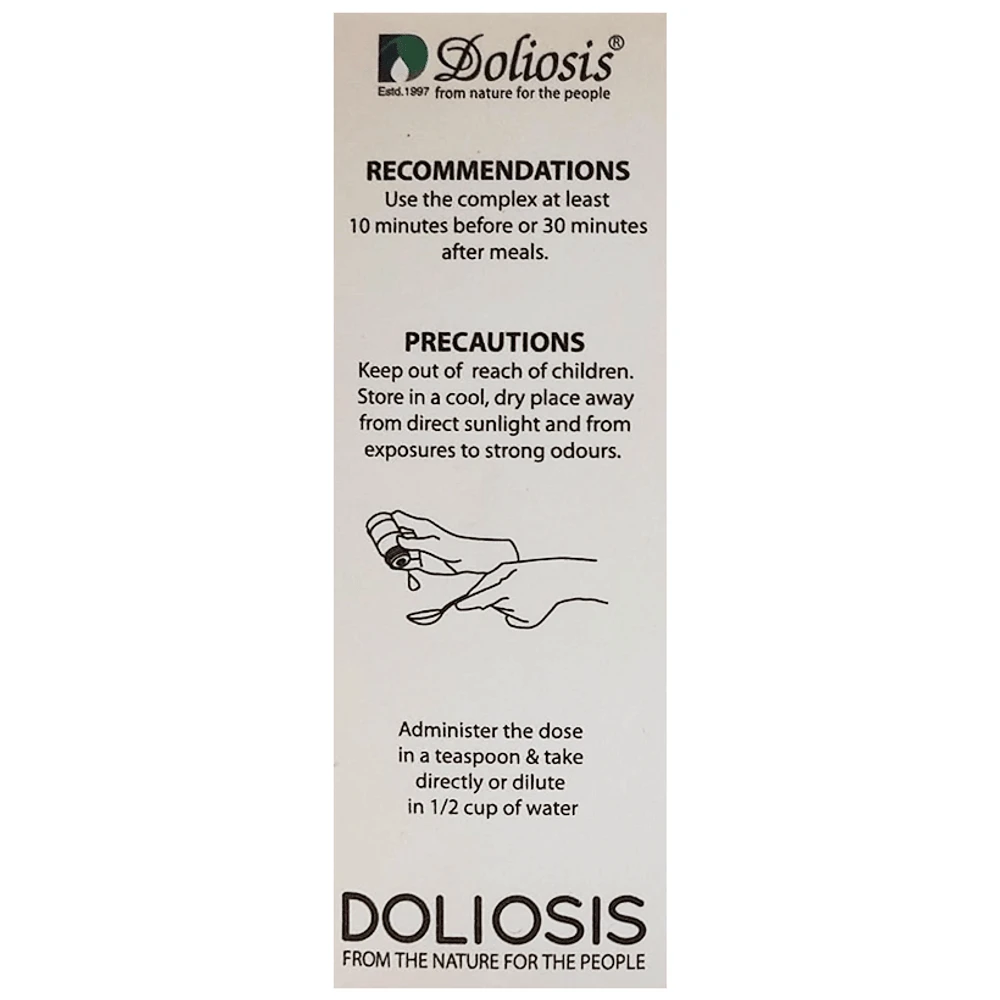 Doliosis D17 Thyrocare Liquid Complex bottle of 30 ml Drop