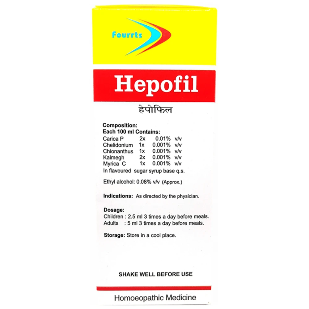 Fourrts Hepofil bottle of 200 ml Syrup