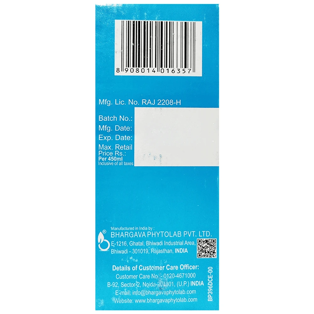 Bhargava Renoflam Syrup bottle of 450 ml Syrup