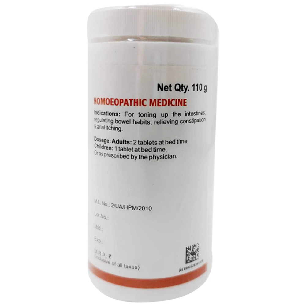 Bakson's Homeopathy Y-Lax Tablet bottle of 200 tablets