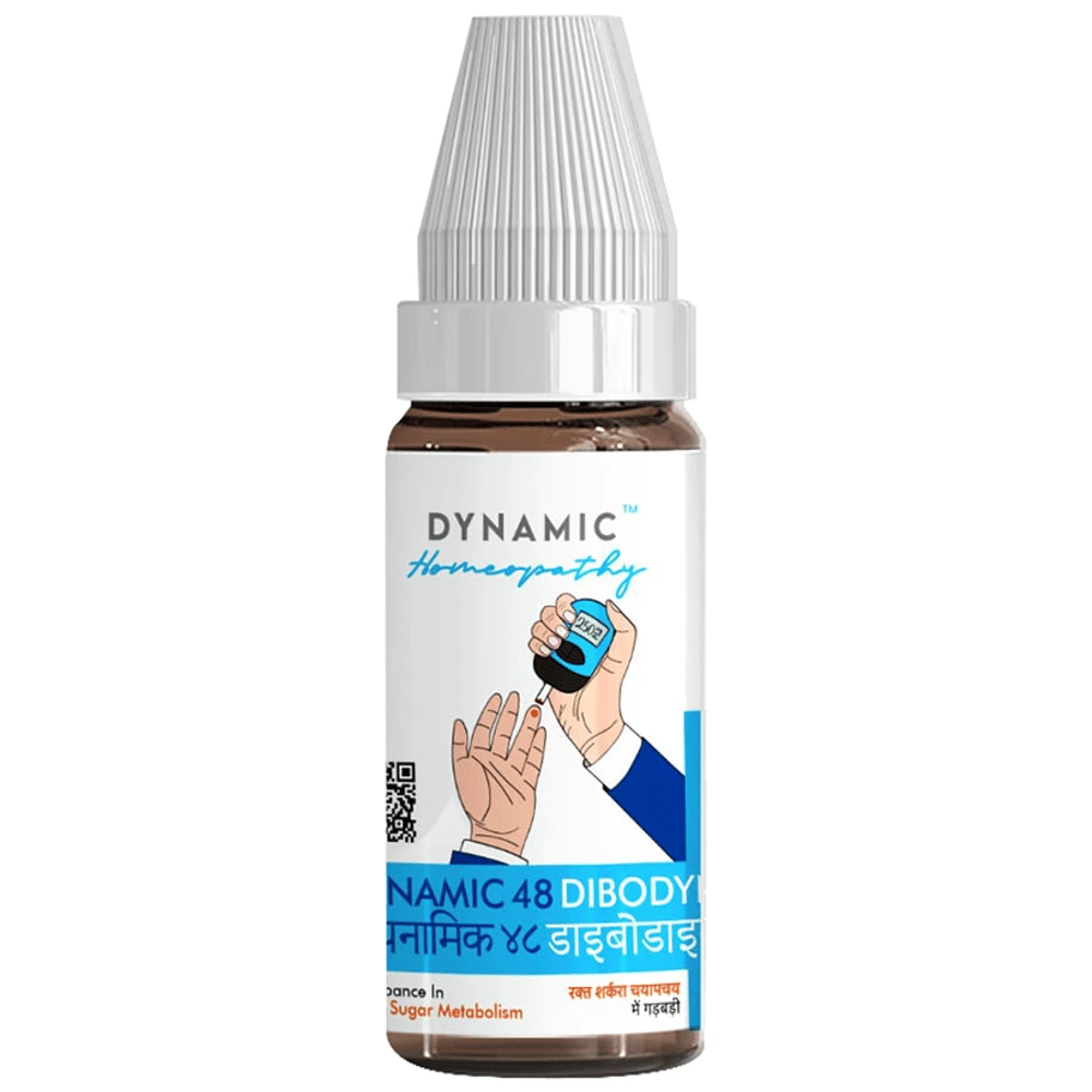 Dynamic Homeopathy Dynamic 48 Dibodyn Dilution bottle of 30 ml Dilution